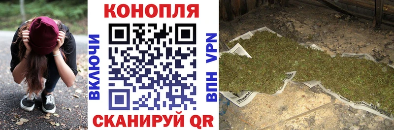 Сколько стоит Балабаново Гашиш НБОМе МЕФ Канабис