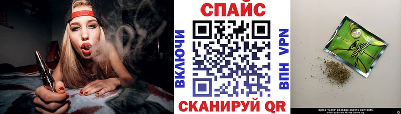 кракен   Балабаново  Бутират оксана 