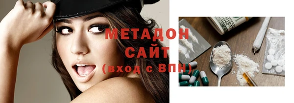 индика Беломорск