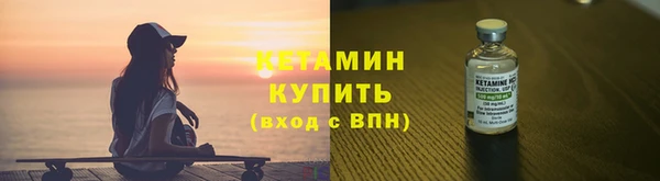 Альфа ПВП Белокуриха