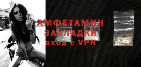Альфа ПВП Богородицк