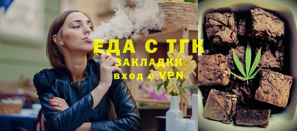 Альфа ПВП Белокуриха