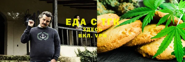 Альфа ПВП Белокуриха