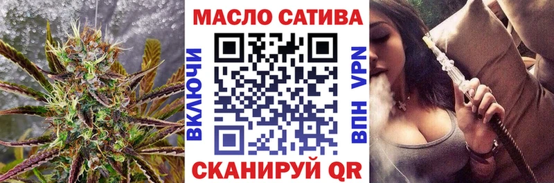 цена   Балабаново  ссылка на мегу ССЫЛКА  ТГК концентрат 